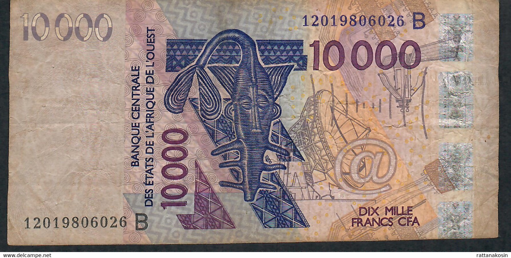 W.A.S. BENIN P218Bl 10000 Francs (20)12 F-VF No Tear,no P.h. - Benin