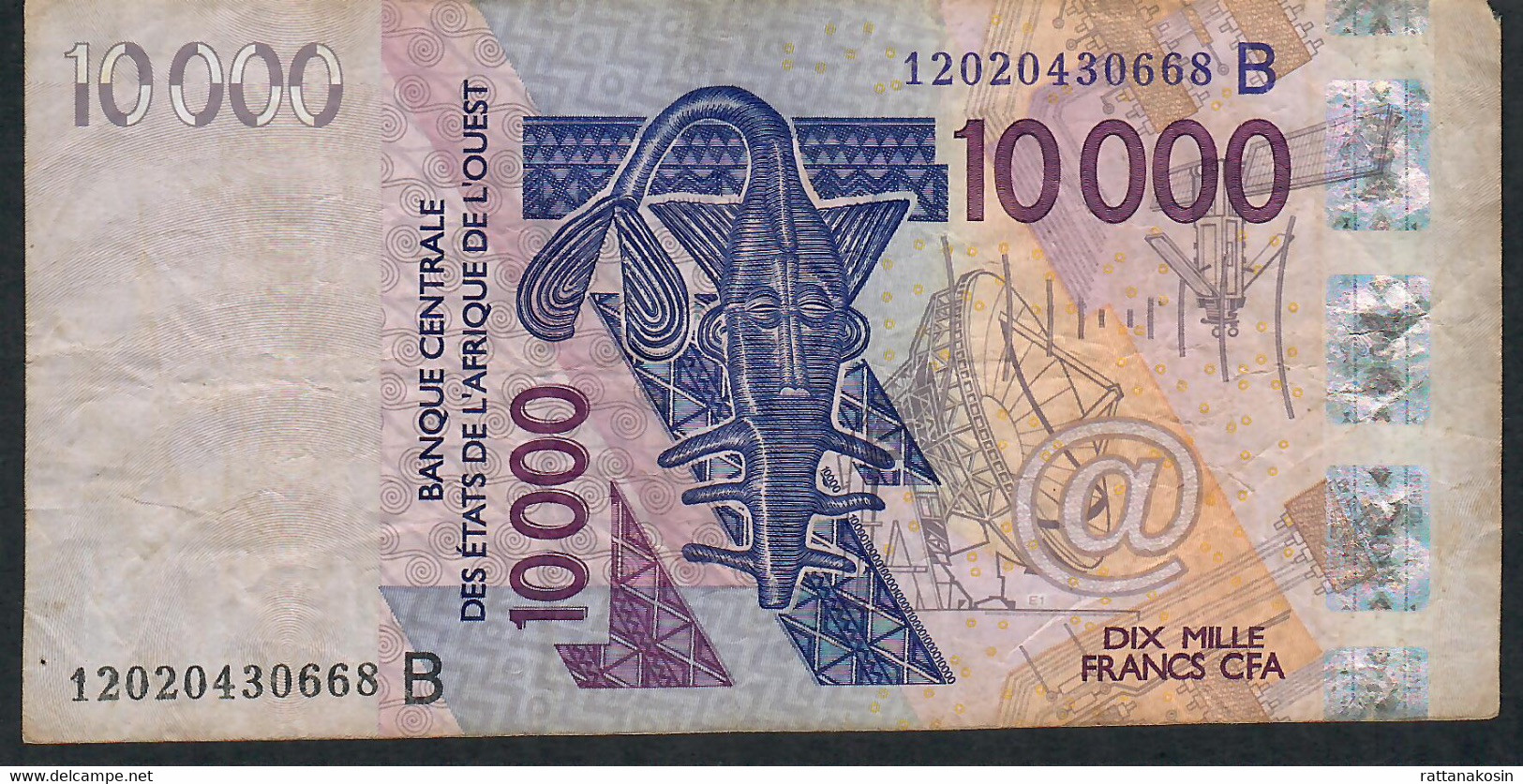 W.A.S. BENIN P218Bl 10000 Francs (20)12 F-VF No Tear,no P.h. - Benin