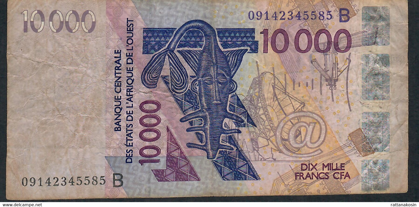 W.A.S. BENIN P218Bh 10000 Francs (20)09 F-VF No Tear,no P.h. - Bénin