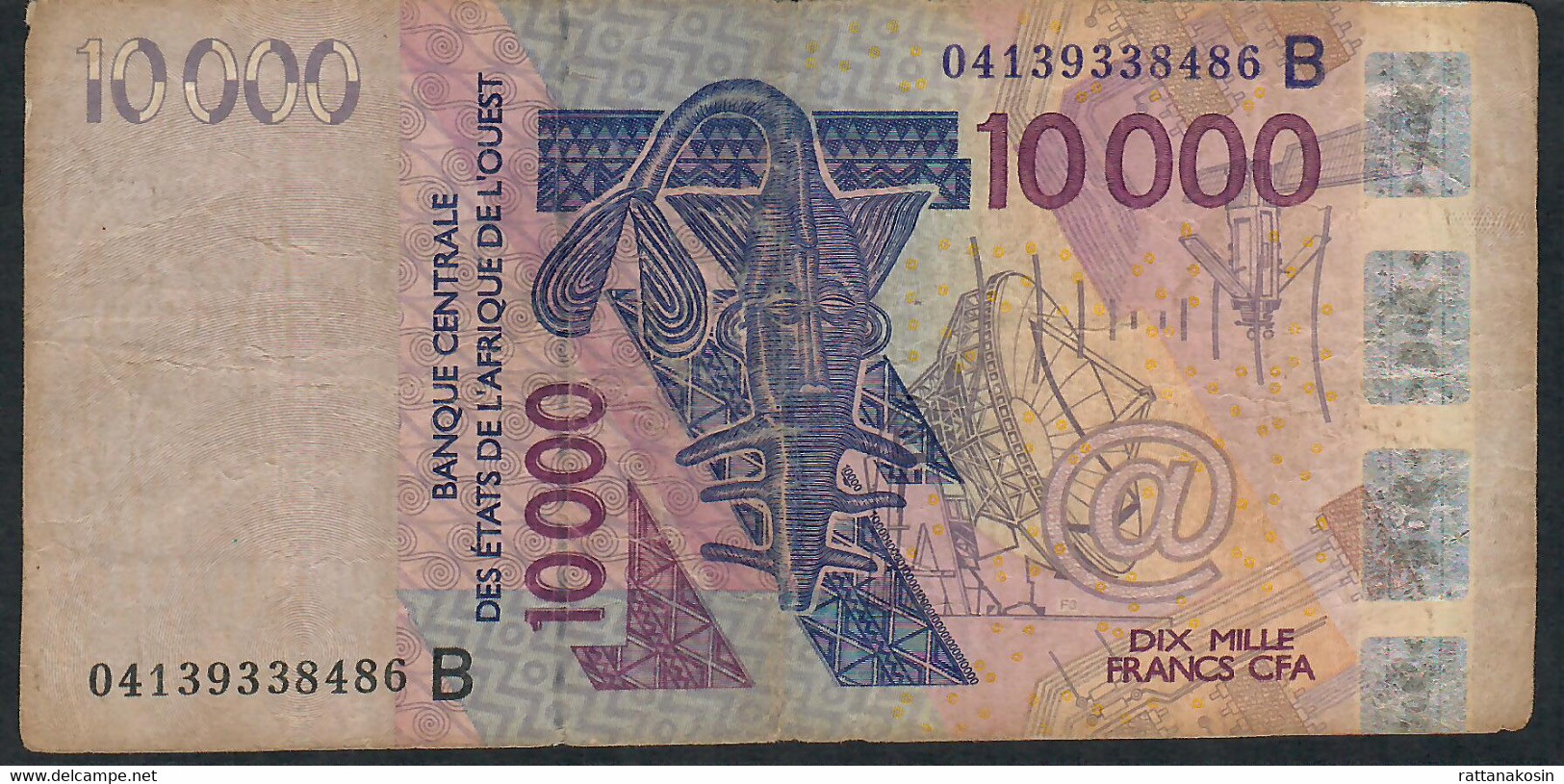 W.A.S. BENIN P218Bb 10000 Francs (20)04 F-VF No Tear,no P.h. - Bénin