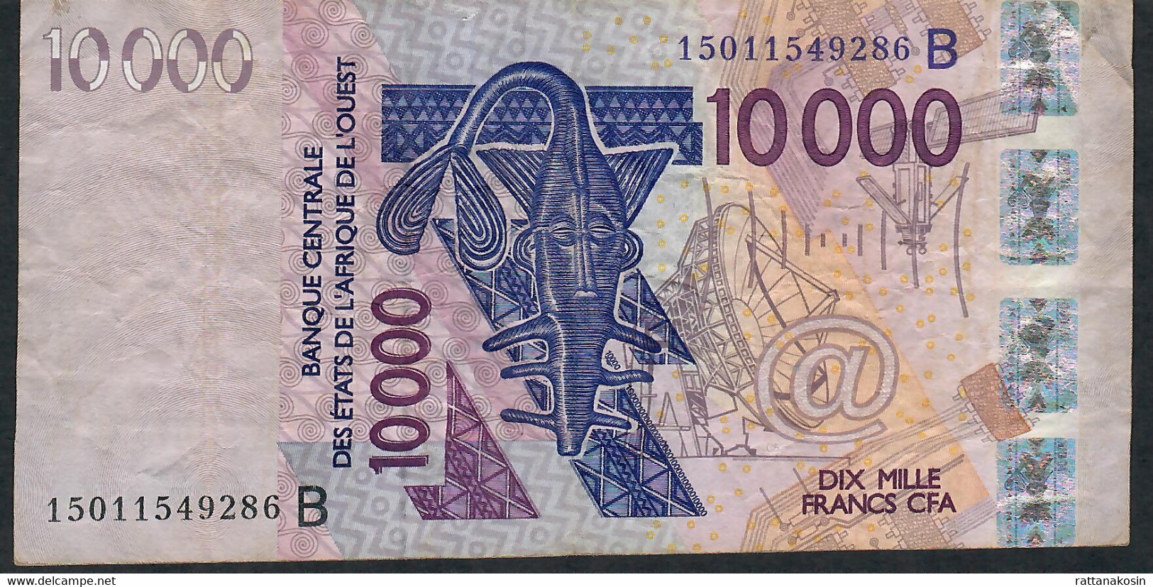 W.A.S. BENIN P218Bo 10000 Francs (20)15 AVF No Tear,no P.h. - Benin