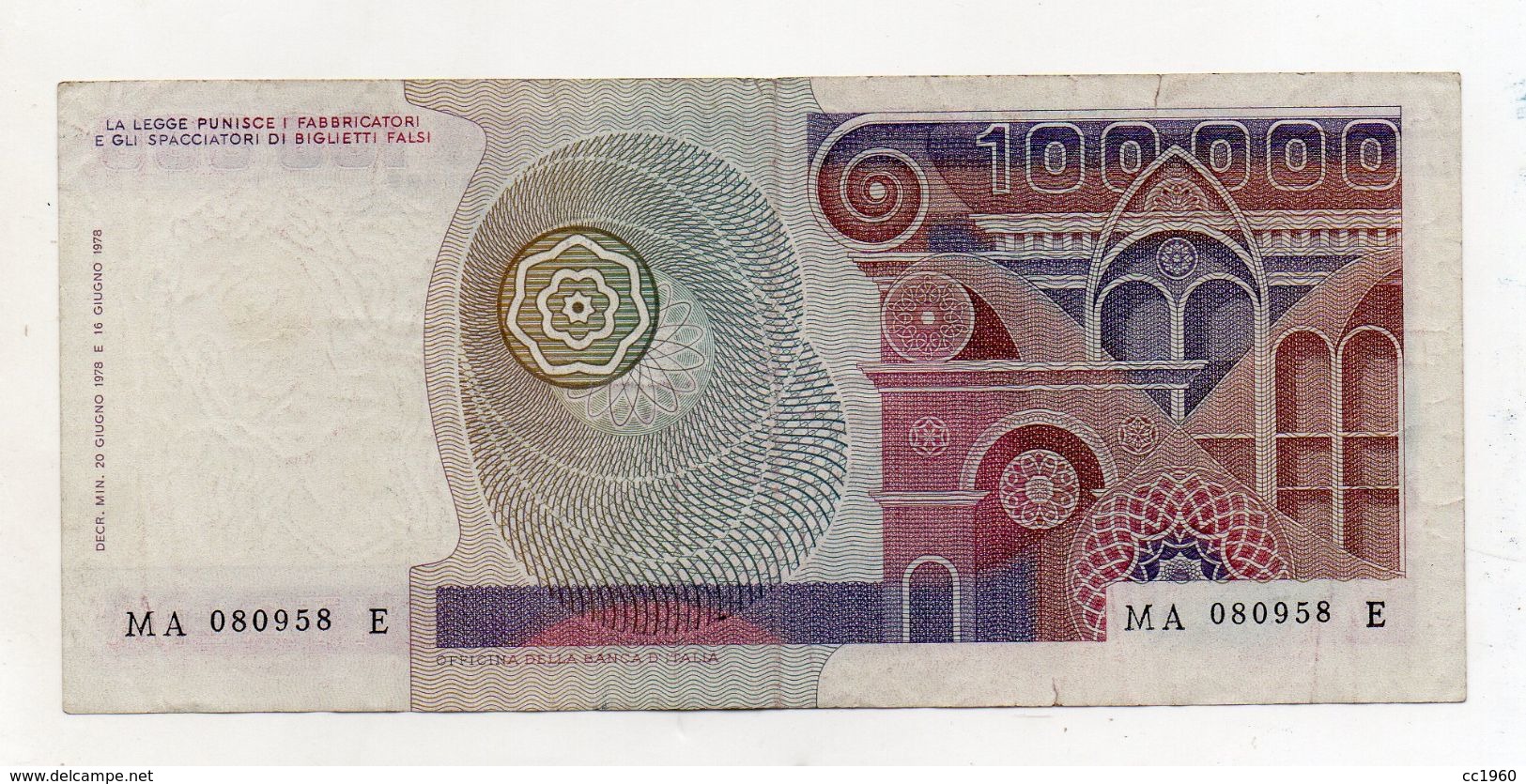 Italia - Banconota Da Lire 100.000 " Botticelli " - Decreto 20.06.1978 - (FDC8129) - 100000 Lire