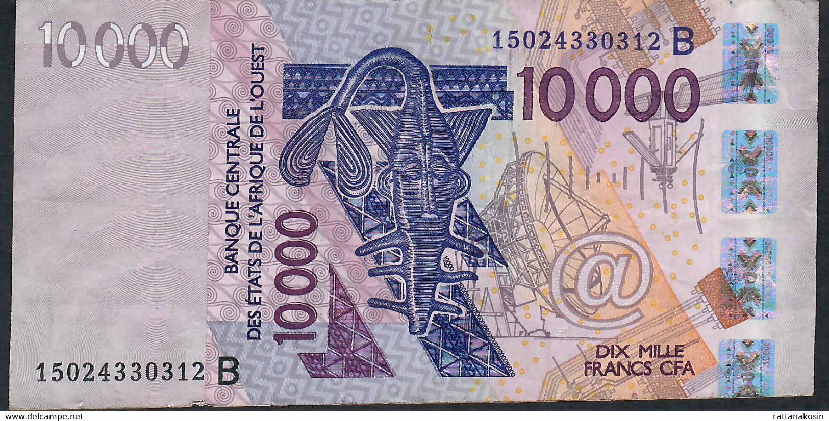 W.A.S. BENIN P218Bo 10000 Francs (20)15 VF No Tear,no P.h. - Bénin