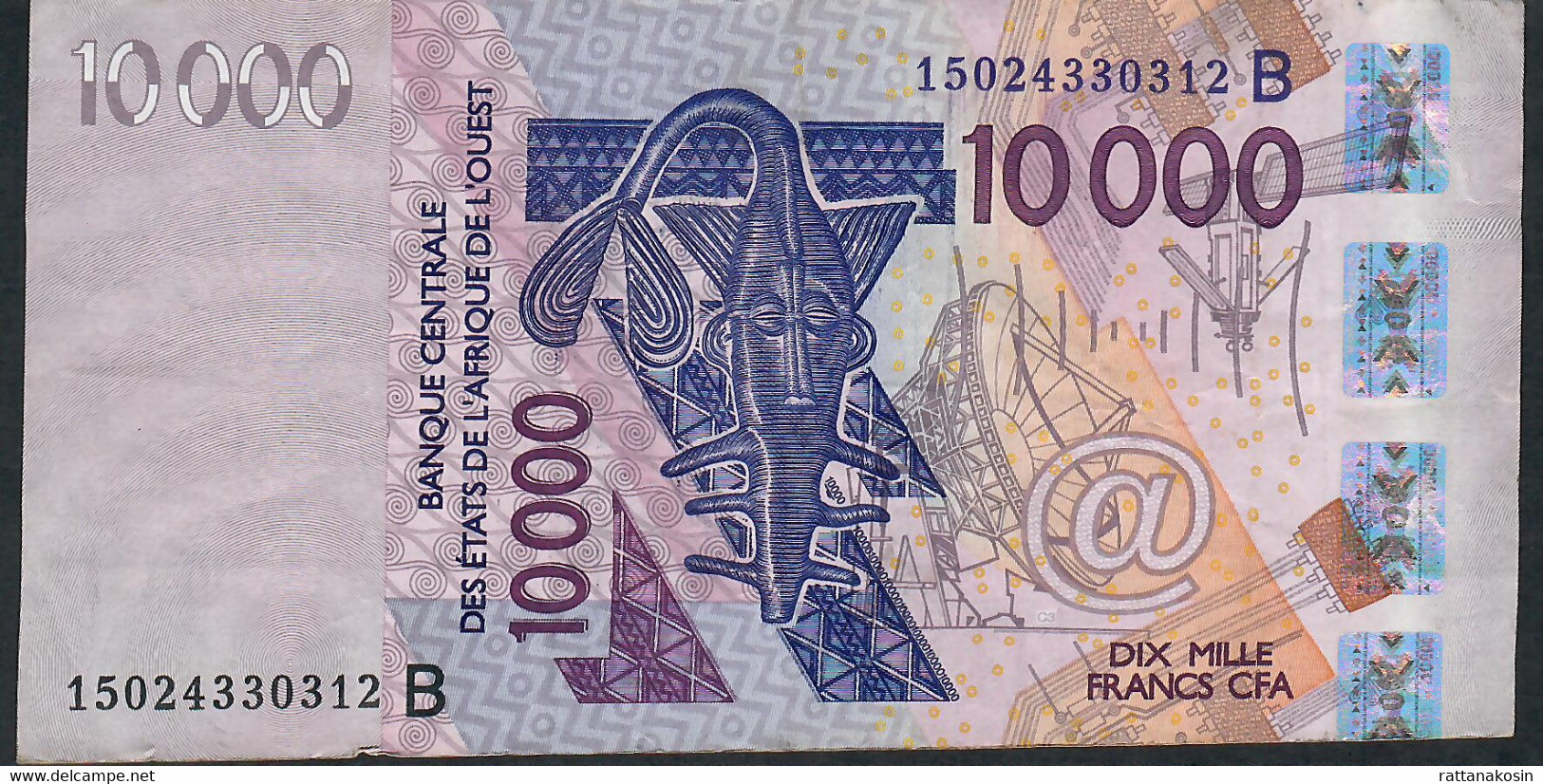 W.A.S. BENIN P218Bo 10000 Francs (20)15 VF No Tear,no P.h. - Benin