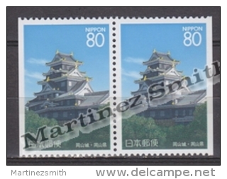 Japan - Japon 1997 Yvert 2336a, 4th Century Okayama Castle - Pair From Booklet - MNH - Nuevos