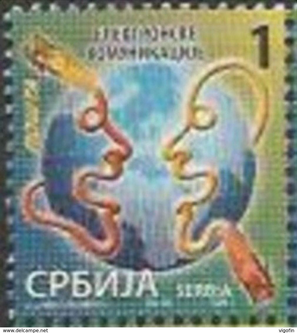 SRB 2014-ZZ ELECTRONIC COMUNICAZION , SERBIA, 1 X 1v, MNH - Telekom