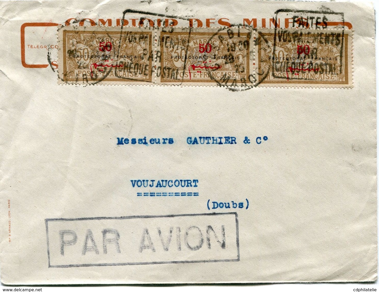 MAROC LETTRE PAR AVION DEPART CASABLANCA 2?-10-26 MAROC POUR LA FRANCE - Cartas & Documentos