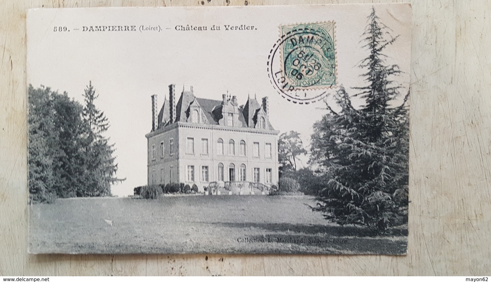 45 - CPA DAMPIERRE (Loiret) - Château Du Verdier - Otros & Sin Clasificación