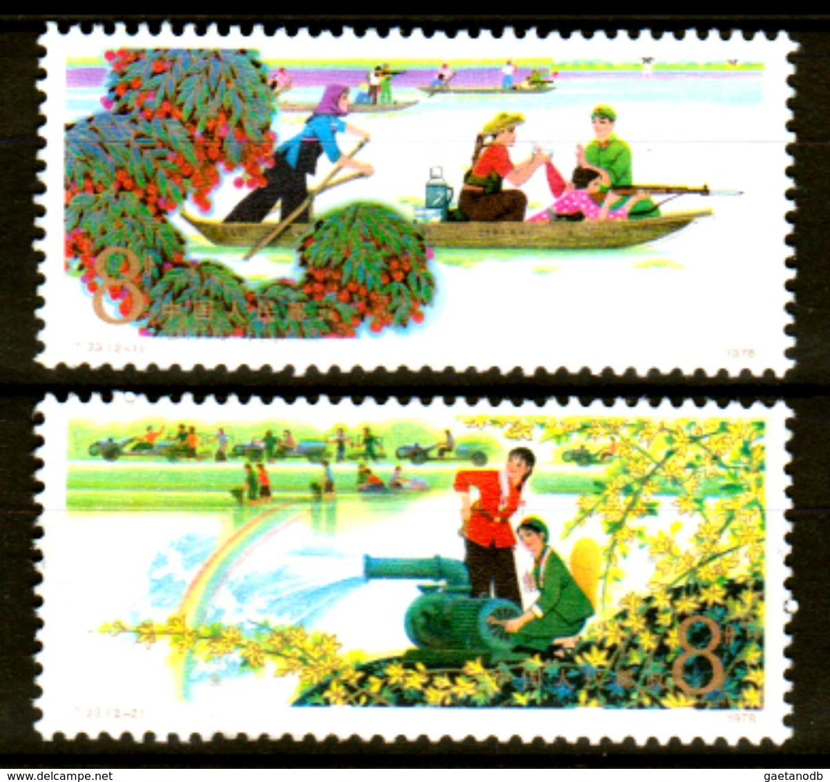 Cina-A-0202 - Valori Del 1978 (++) MNH - Senza Difetti Occulti. - Unused Stamps
