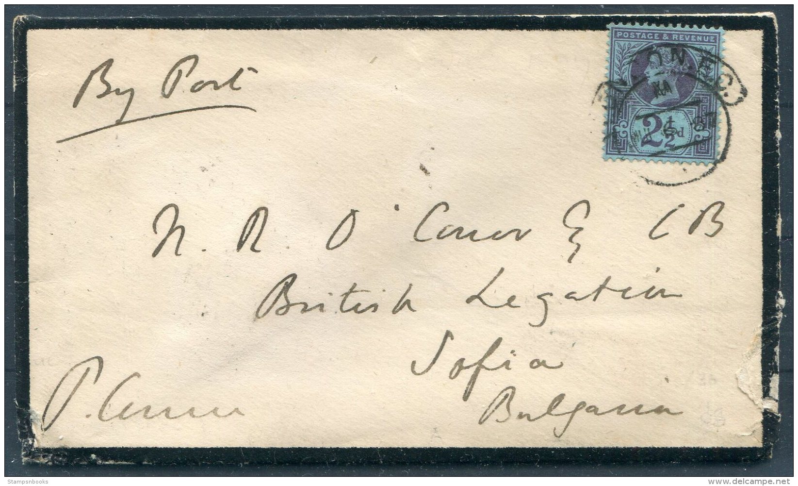 1887 GB QV Jubilee Foreign Office Mourning Cover - British Legation, Sofia, Bulgaria. Diplomatic - Storia Postale