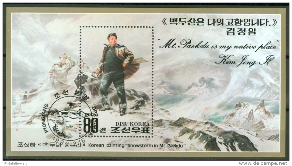 Nordkorea Block 269 O Schneesturm - Korea (Nord-)