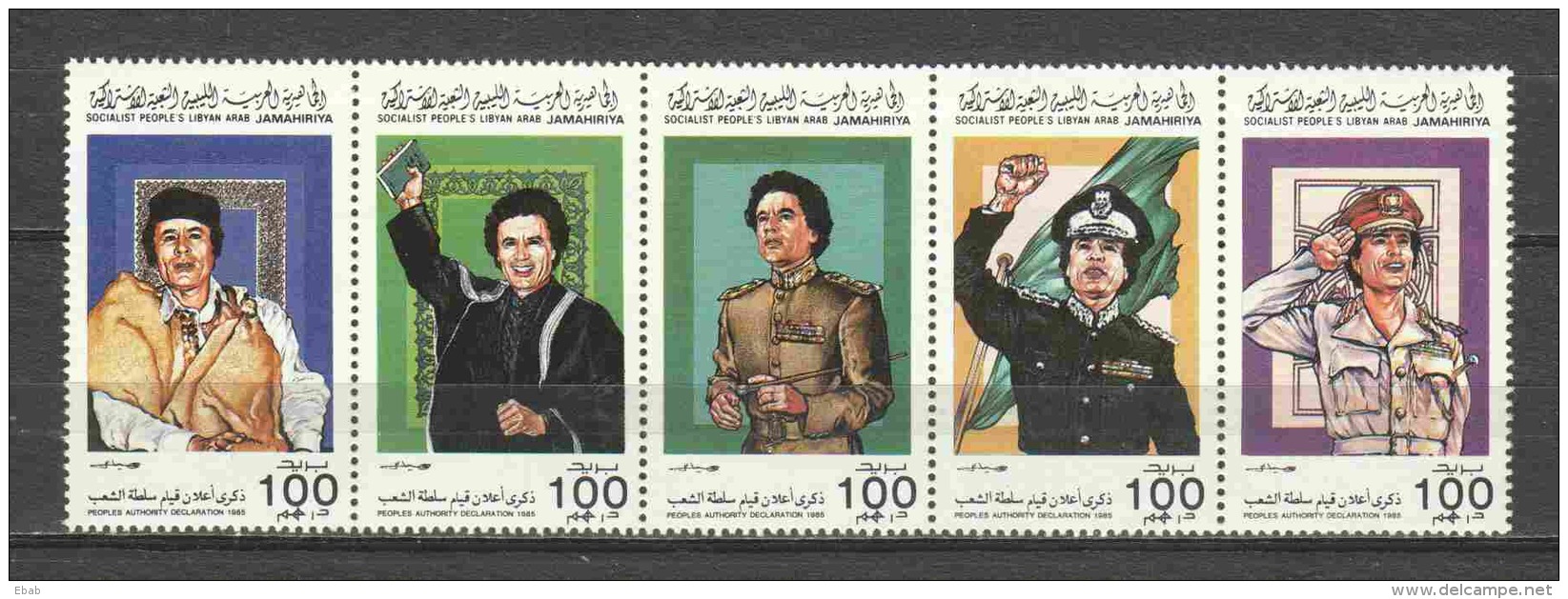 Libya 1985 Mi 1481-1485 MNH KHADAFFI - Libye