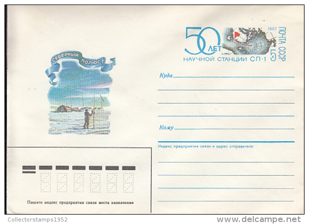 69229- NORTH POLE 1 ARCTIC DRIFTING ICE STATION, COVER STATIONERY, 1987, RUSSIA-USSR - Scientific Stations & Arctic Drifting Stations