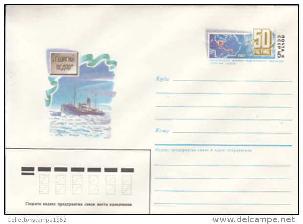 69230- GEORGIY SEDOV ICEBREAKER, COVER STATIONERY, 1987, RUSSIA-USSR - Polar Ships & Icebreakers