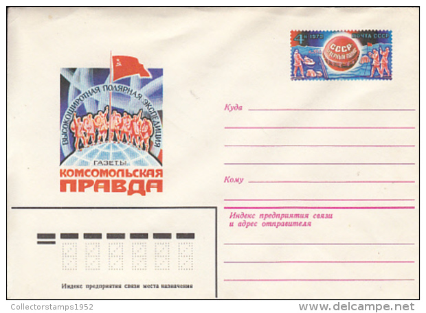 69232- PRAVDA NEWSPAPER CREW ARCTIC EXPEDITION, COVER STATIONERY, 1979, RUSSIA-USSR - Arctische Expedities