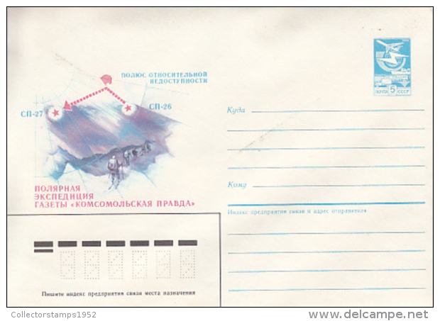 69233- PRAVDA NEWSPAPER CREW ARCTIC EXPEDITION, COVER STATIONERY, 1986, RUSSIA-USSR - Expéditions Arctiques