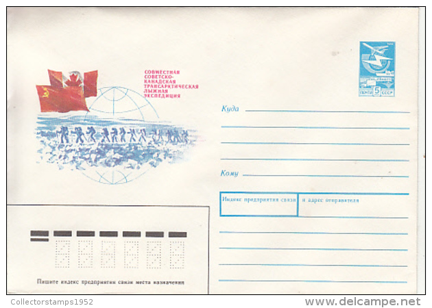 69234- RUSSIAN-CANADIAN ARCTIC EXPEDITION, COVER STATIONERY, 1988, RUSSIA-USSR - Arctische Expedities