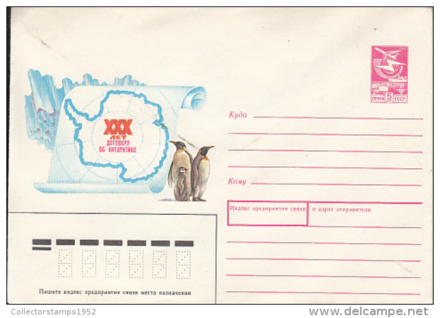 69237- PENGUINS, ANTARCTIC TREATY, COVER STATIONERY, 1989, RUSSIA-USSR - Traité Sur L'Antarctique