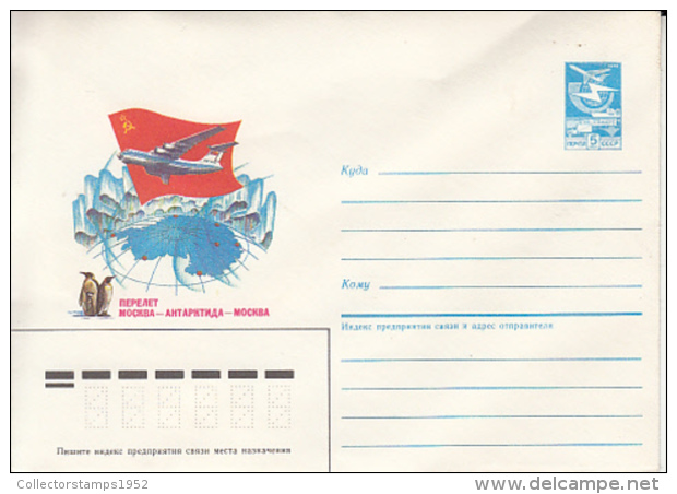 69239- MOSCOW-ANTARCTICA-MOSCOW POLAR FLIGHT, PENGUINS, PLANE, COVER STATIONERY, 1986, RUSSIA-USSR - Vuelos Polares