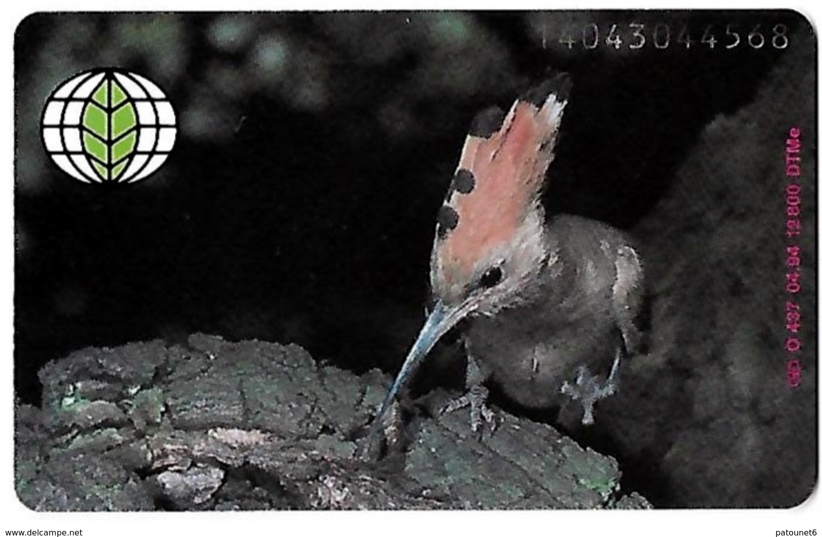 Germany  -  Deutsche Umwelthilfe  -  Hoopoe  -  12.800 Ex. - Songbirds & Tree Dwellers