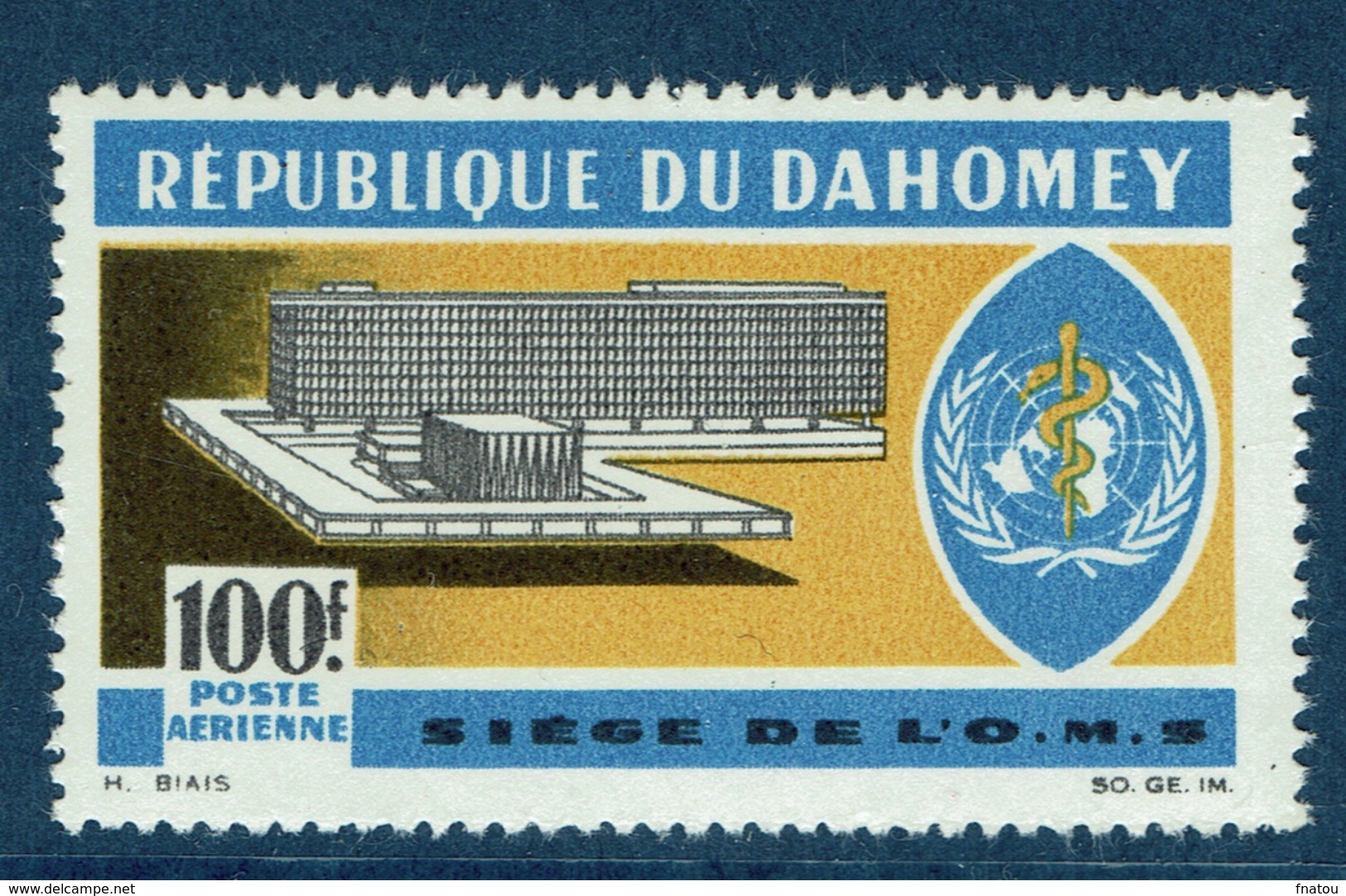 Dahomey (Benin), World Health Organization, 1966, MNH VF Airmail - Benin - Dahomey (1960-...)