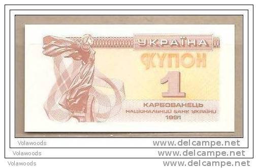 Ucraina - Banconota FDS Da 1 Karbovanets P-81a - 1991 #19 - Ukraine