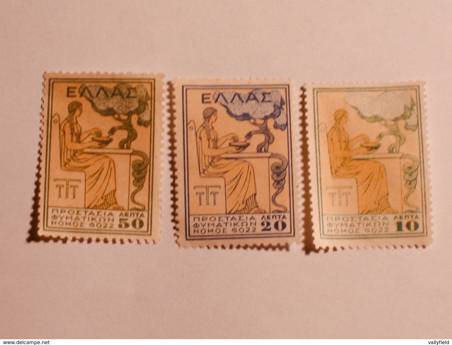 GRÈCE  1934  Lot # 10  HEALTH - Nuevos