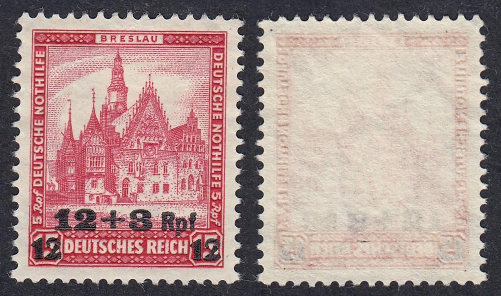 GERMANIA - ALLEMAGNE - REICH - 1932 - Yvert 440 Di Seconda Scelta, Non Obliterato, Non Gommato E Con Retro Abraso. - Altri & Non Classificati