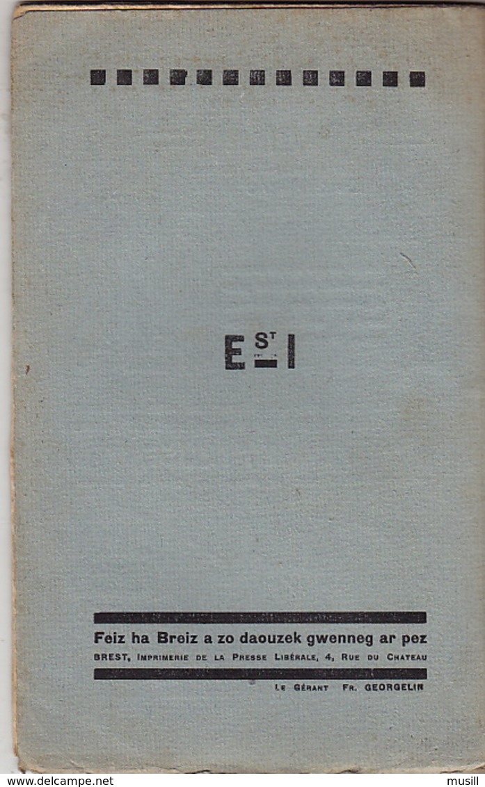 Feiz Ha Breiz. Kerzu 1926. N° 12. Ar C'Horn-Boud. Kerzu 1926. N° 12. - Revues & Journaux