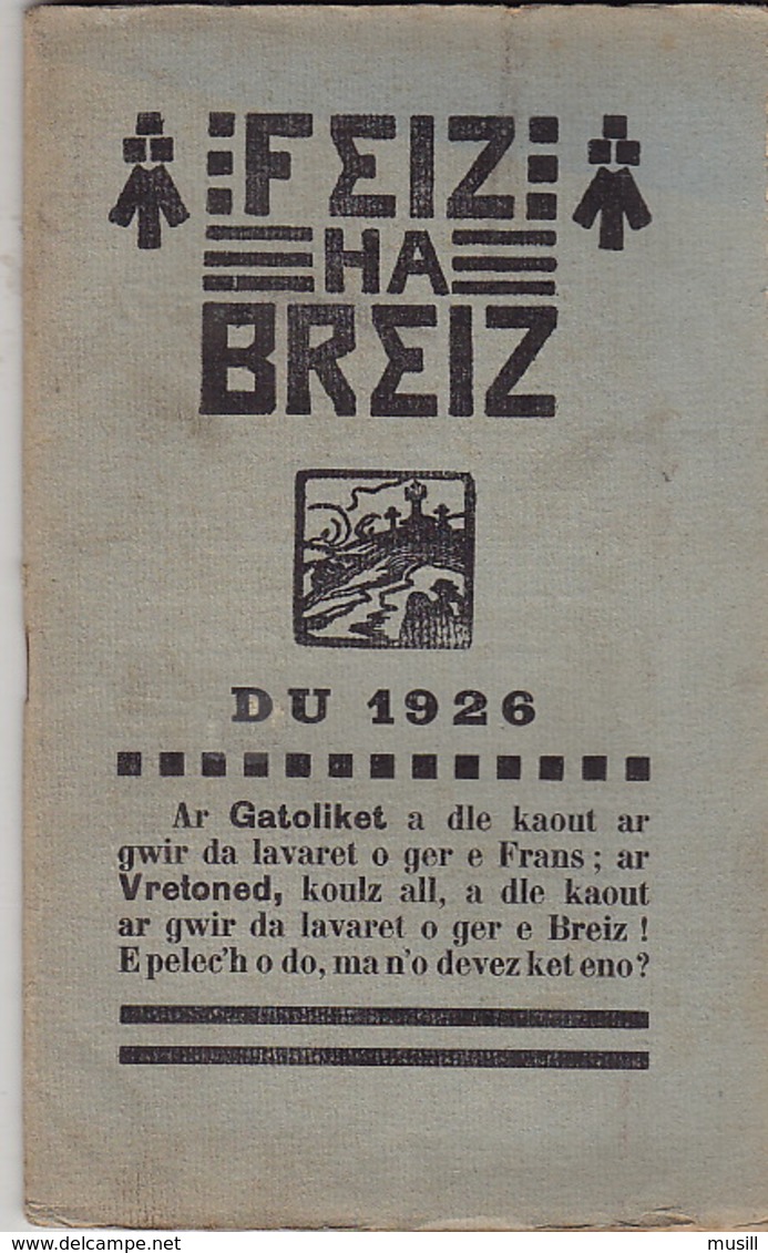 Feiz Ha Breiz. Du 1926. N°11. Ar C'Horn-Boud. Du 1926. N° 11. - Zeitungen & Zeitschriften