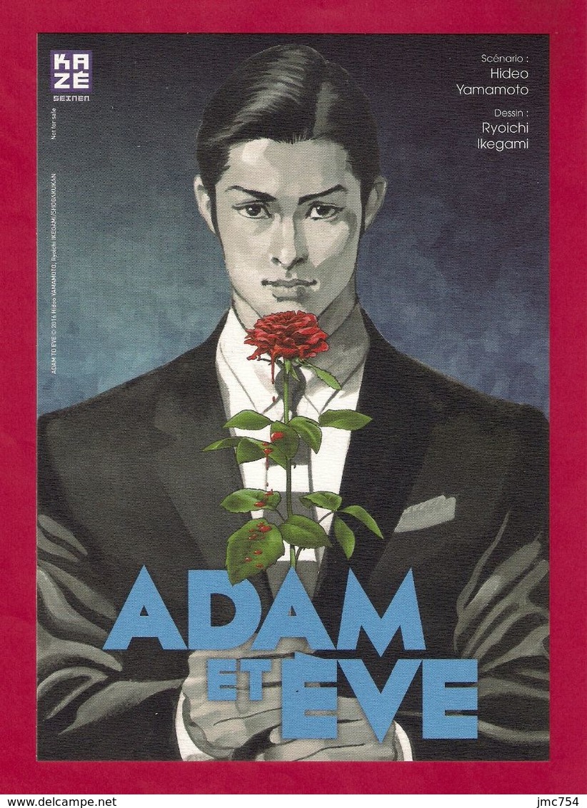 Ex-libris (BD).  Manga.   Adam Et Eve.   KAZE Editions. - Bookplates