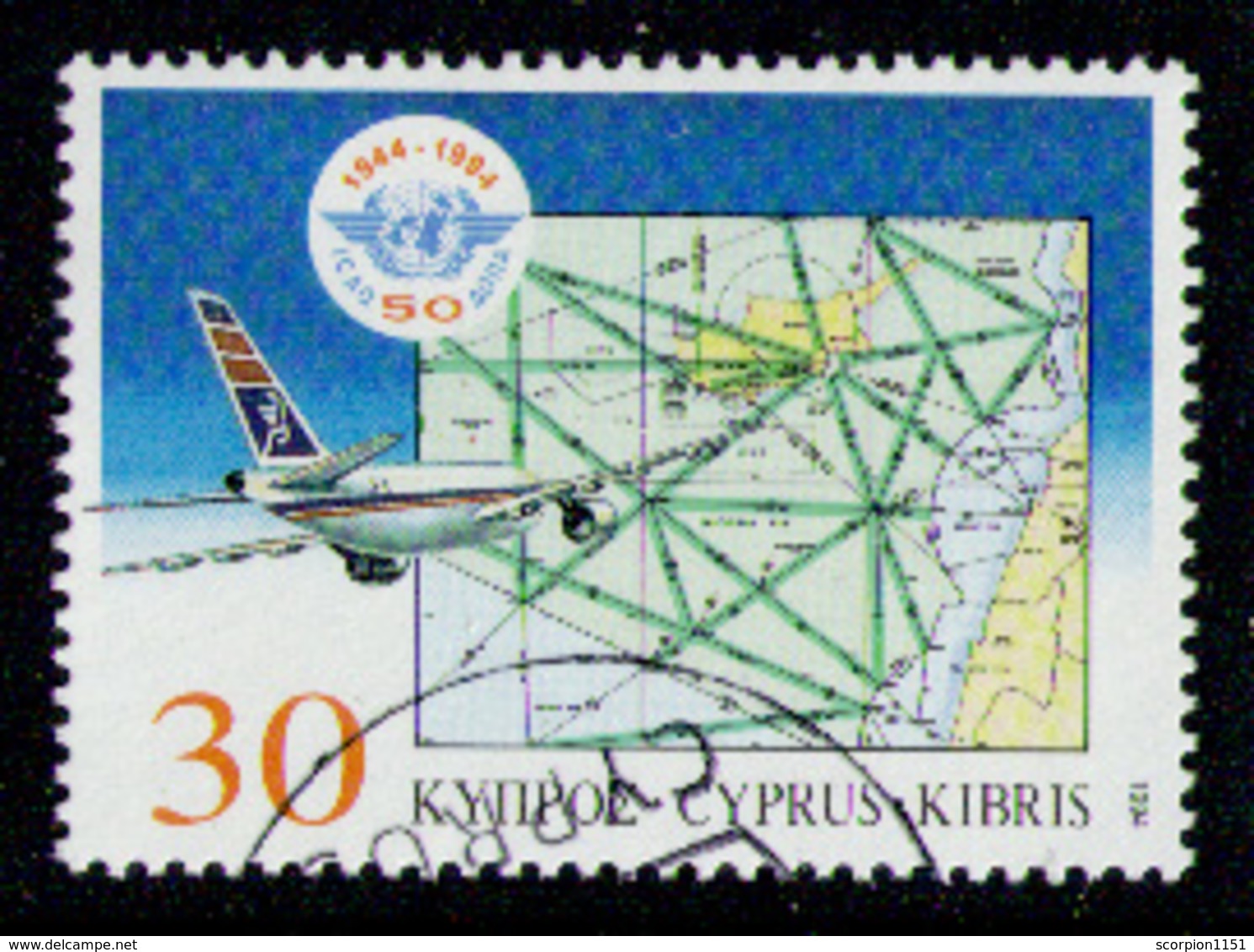 CYPRUS 1994 - Set Used - Oblitérés