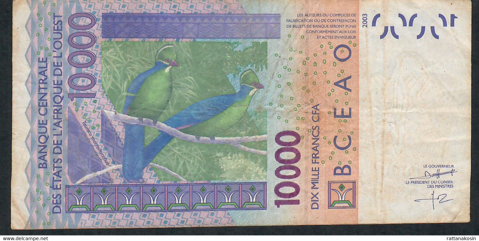W.A.S. Burkina Faso P318Ci 10000 Francs (20)10. VF No Tear,no P.h. - Burkina Faso