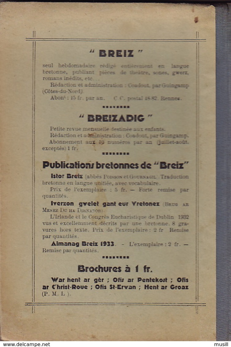 Le Français Par Le Breton. Méthode Bilingue. Cours Préparatoire Par Le Bozec. 1933 - Revues & Journaux