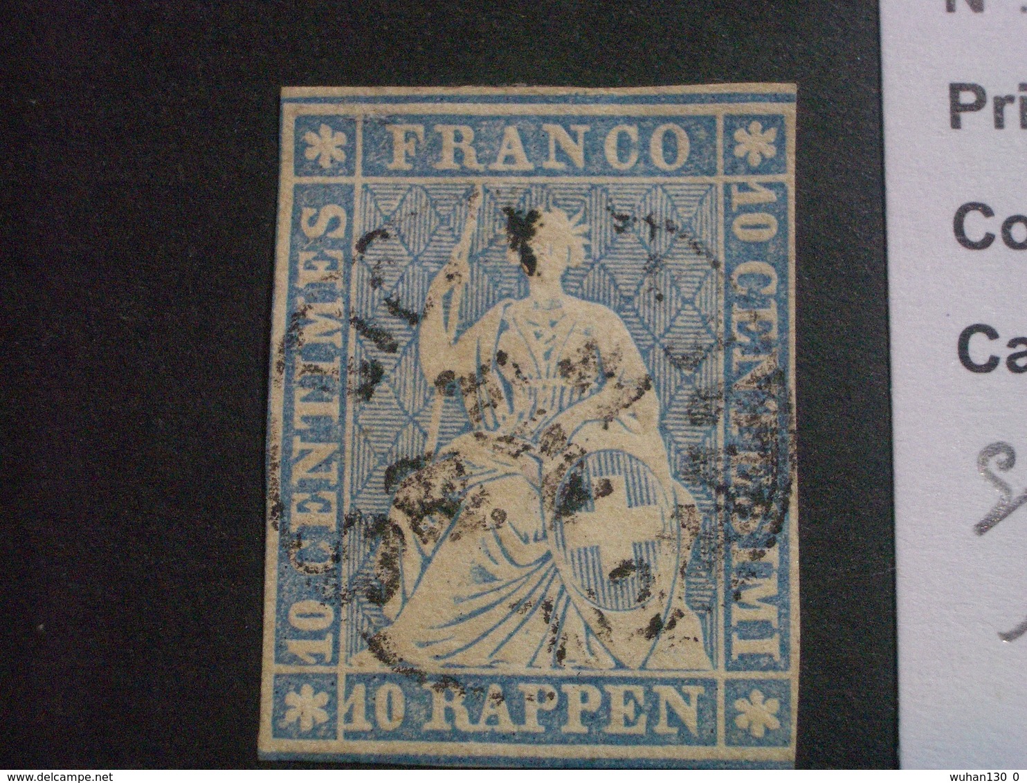 SUISSE  (O)  De  1854 / 1862    " HELVETIA     "  N° 27    1  Valeur . - Used Stamps