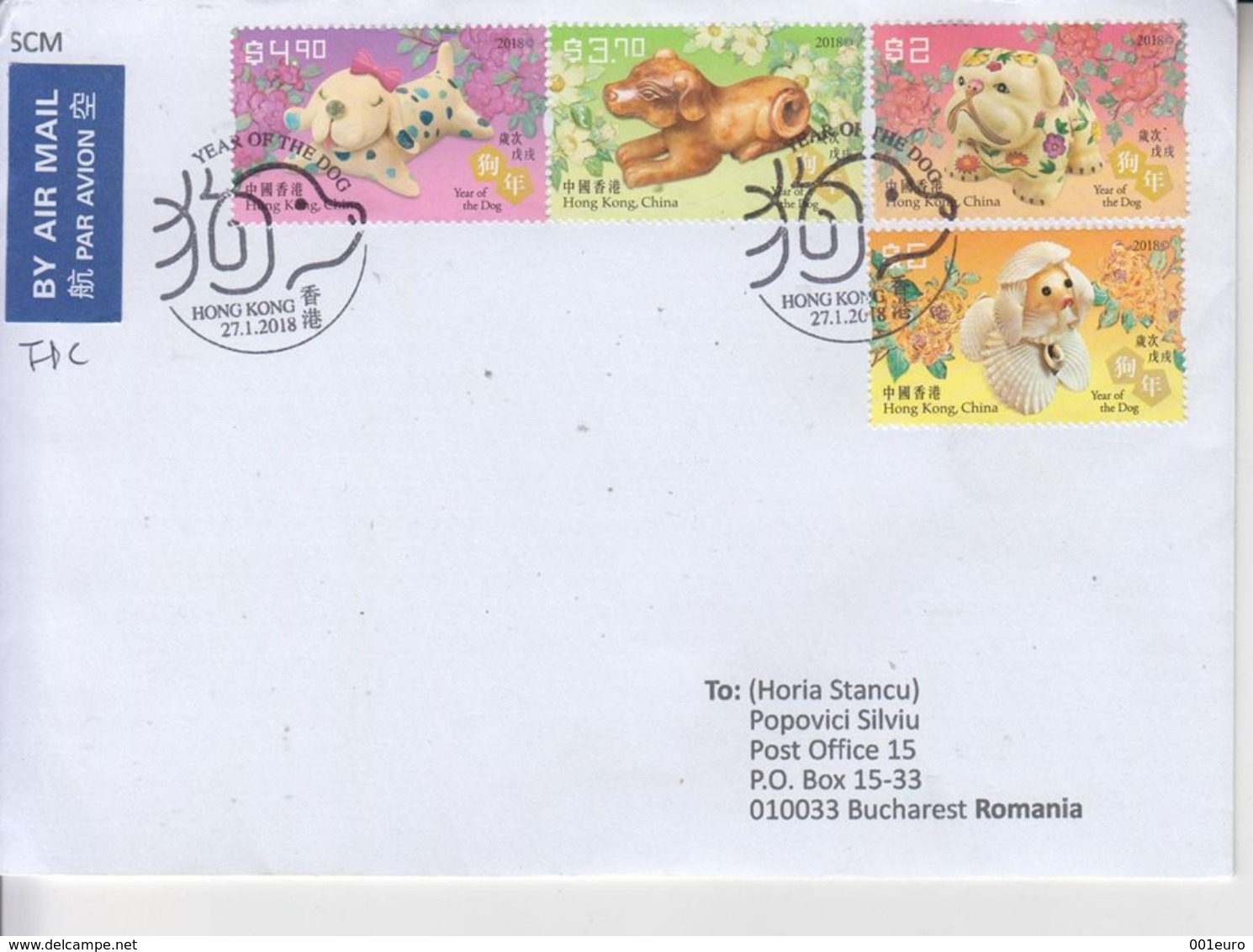 HONG KONG: CHINESE YEAR OF THE DOG - First Day Cancel On Cover Circulated To ROMANIA - Registered Shipping! - Lettres & Documents