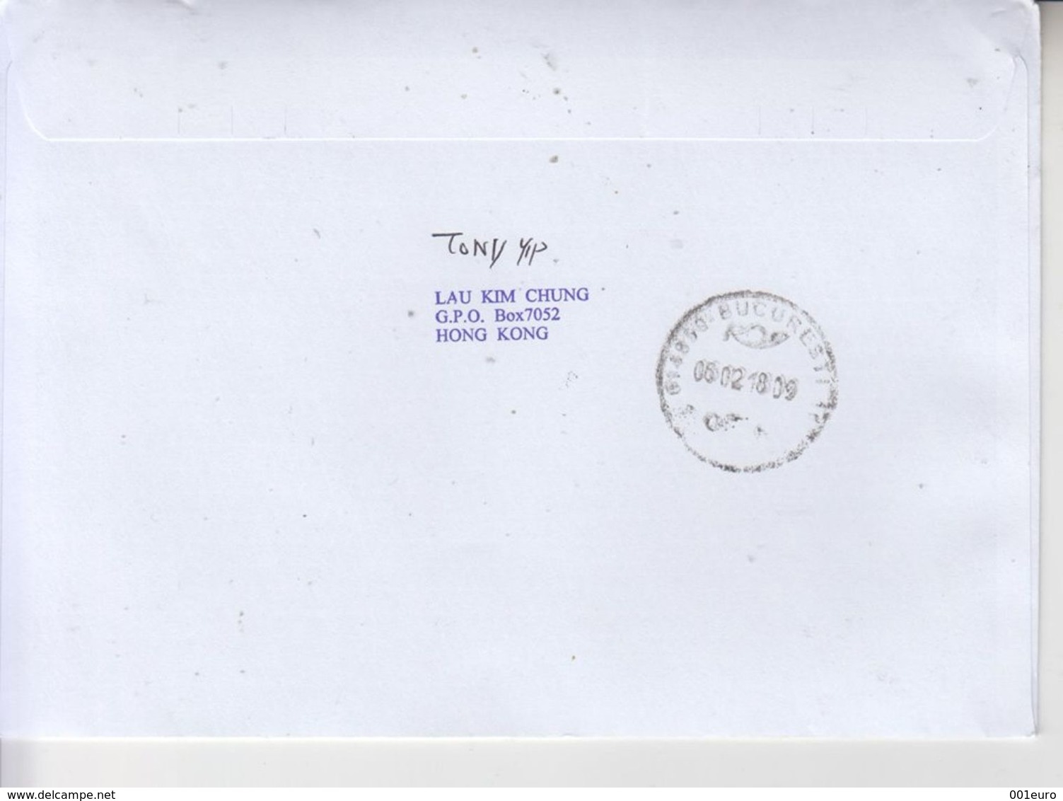 HONG KONG: CHINESE YEAR OF THE DOG - First Day Cancel On Cover Circulated To ROMANIA - Registered Shipping! - Brieven En Documenten