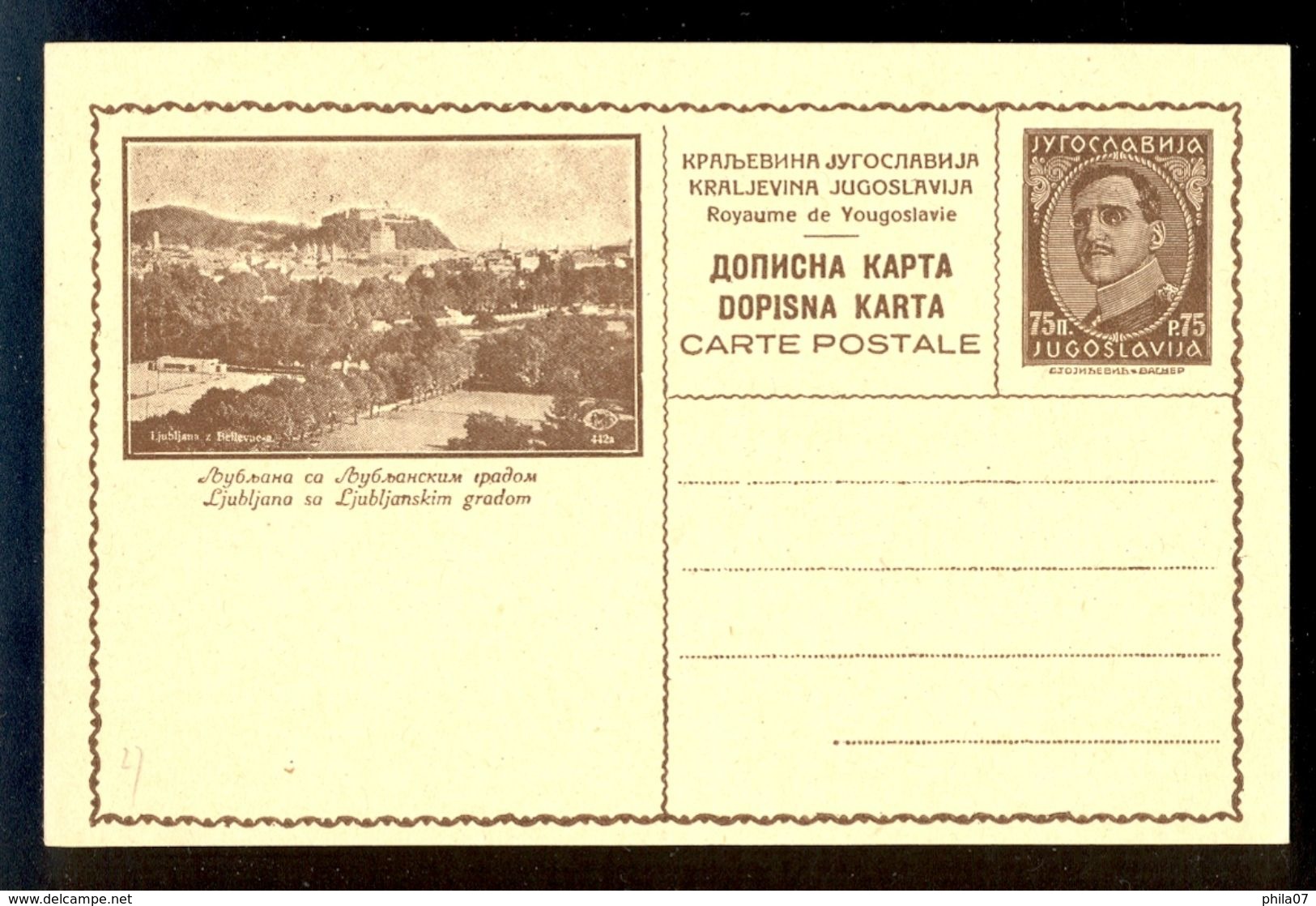 Kingdom Of Yugoslavia - Not Circulated Illustrated Stationery - Ljubljana Sa Ljubljanskim Gradom / 2 Scans - Other & Unclassified