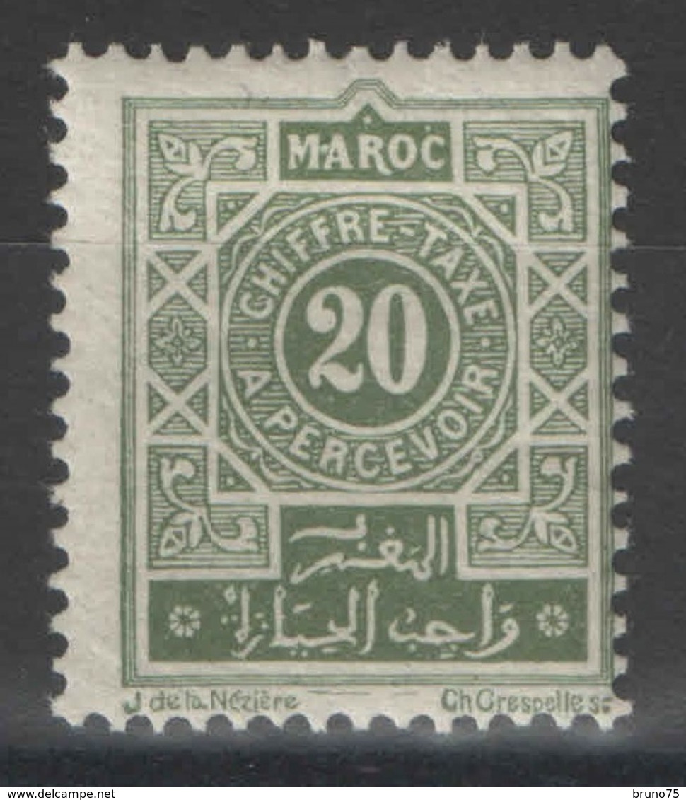 Maroc - YT Taxe 30 * - Postage Due