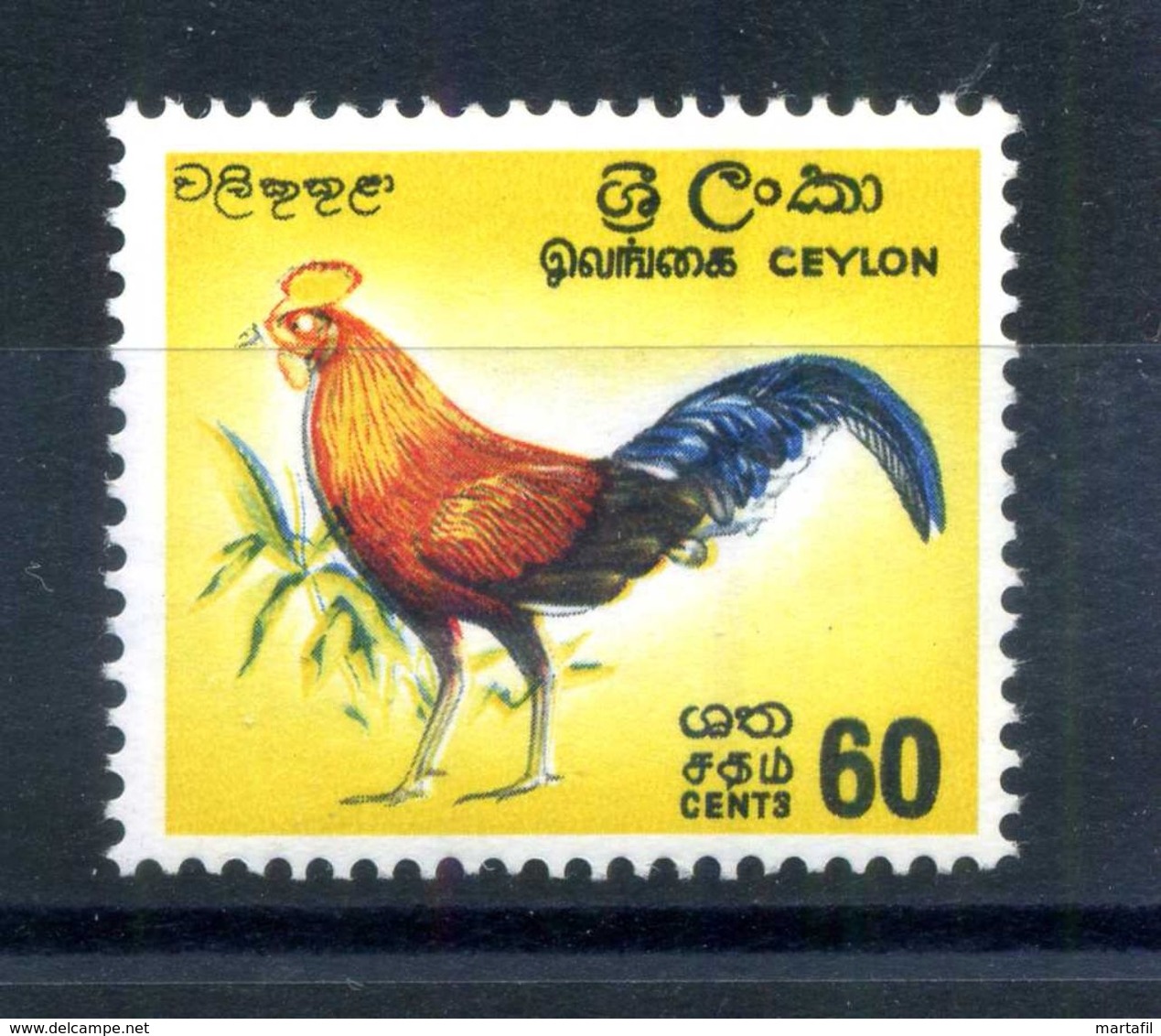 1964 CEYLAN N.347 MNH ** - Sri Lanka (Ceylon) (1948-...)