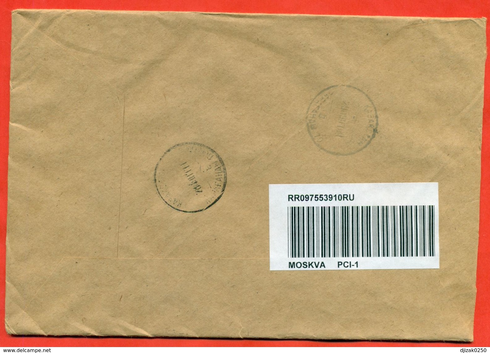 Moldova.WWF, Espace.Envelope Passed The Mail.Registered, Par Avion. - Moldova