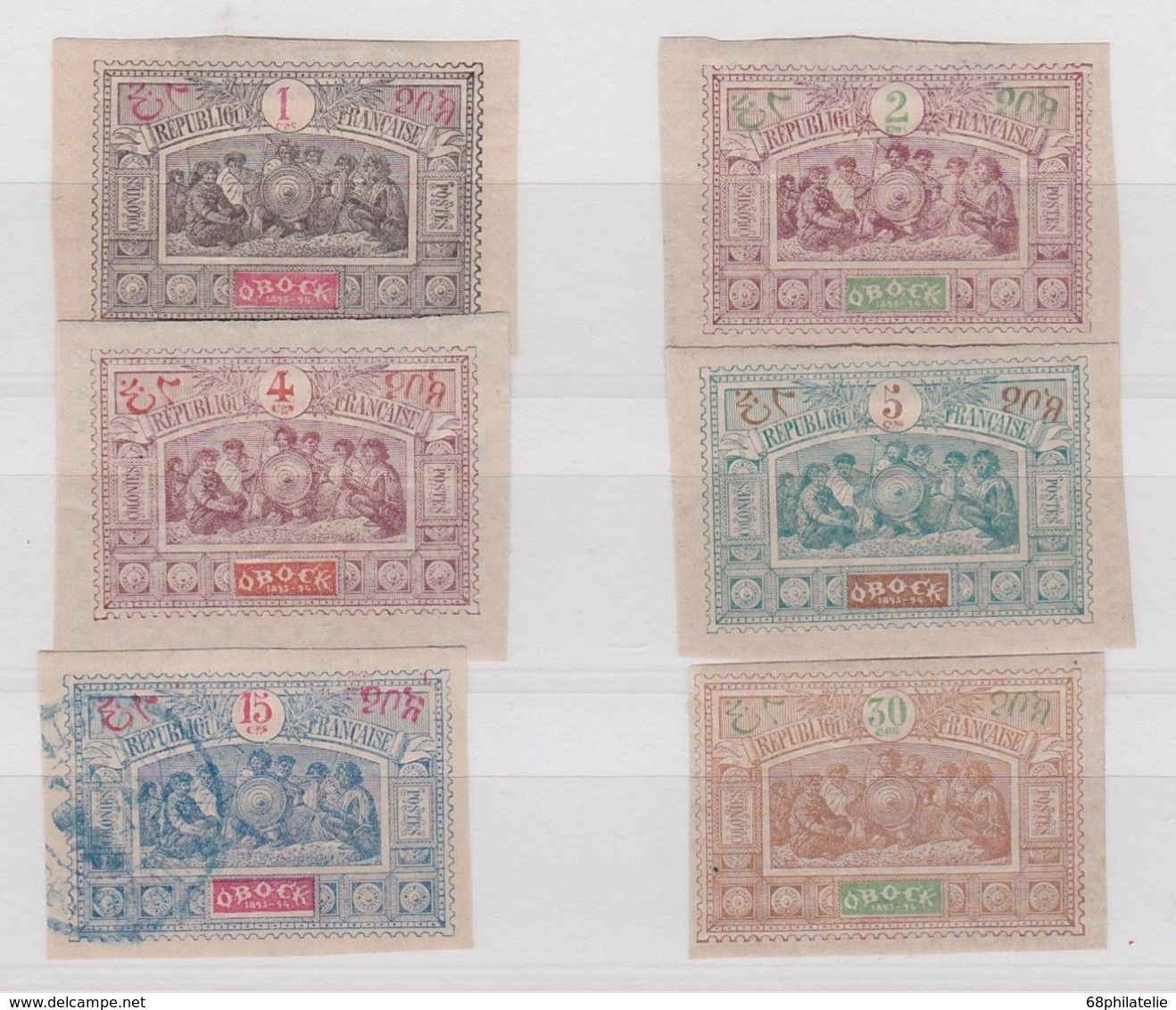 OBOCK LOT   (1 EXEMPLAIRE OBLITERE) - Unused Stamps