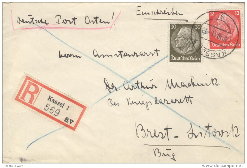 Deutsches Reich 519,523 Auf R-Brief Kassel 30.10.41 - Briefe U. Dokumente