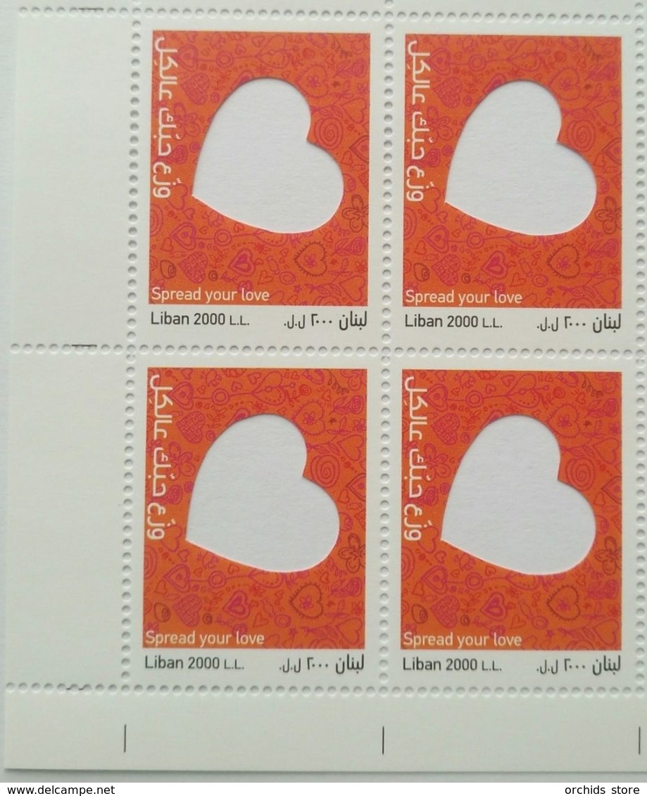 Lebanon NEW 2018 MNH Stamp - Spread Your Love, St Valentine, Heart, Cnr Blk-4 - Liban