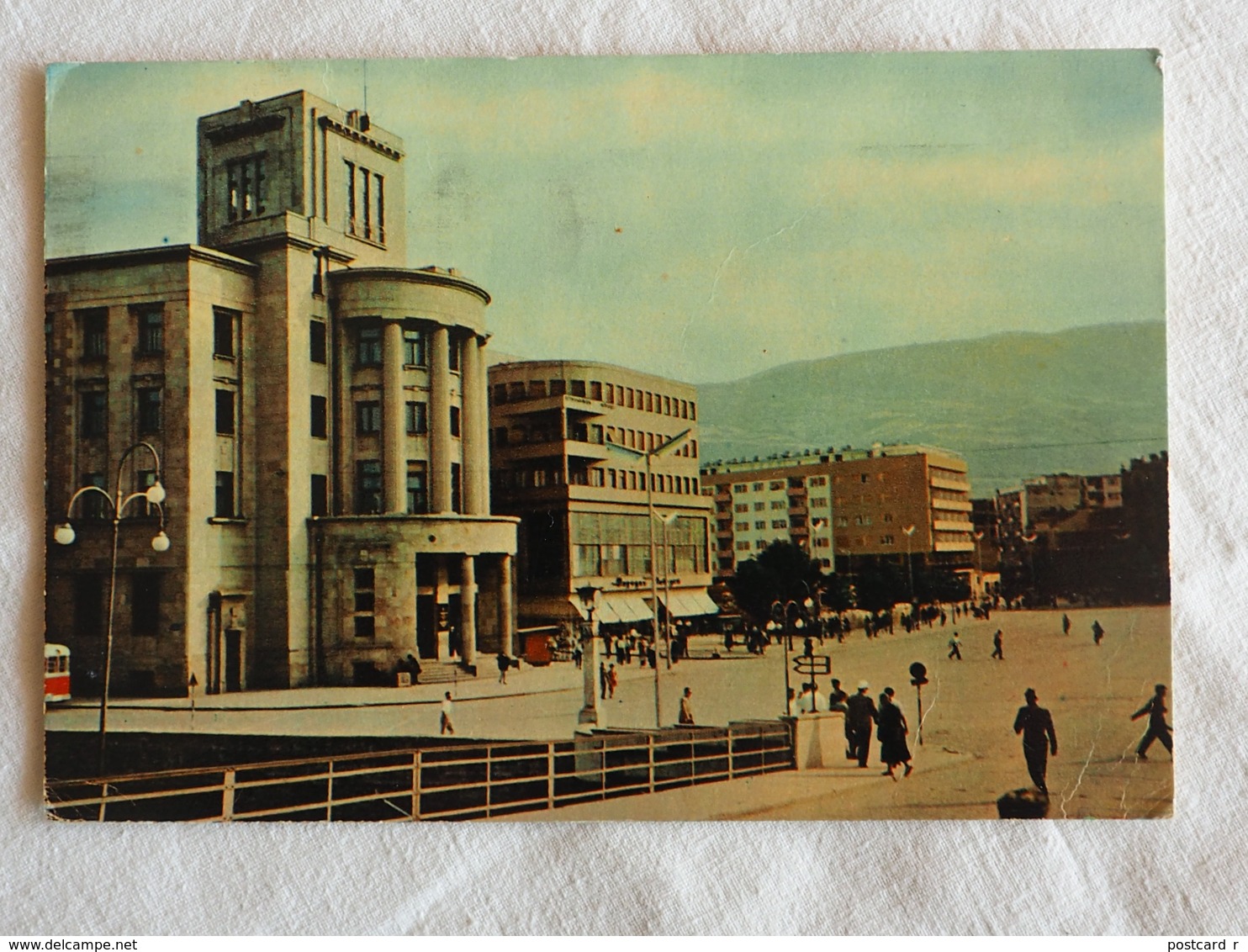 Macedonia Skopje National Bank -Banque Nationale Stamp 1960    A 168 - Macédoine Du Nord