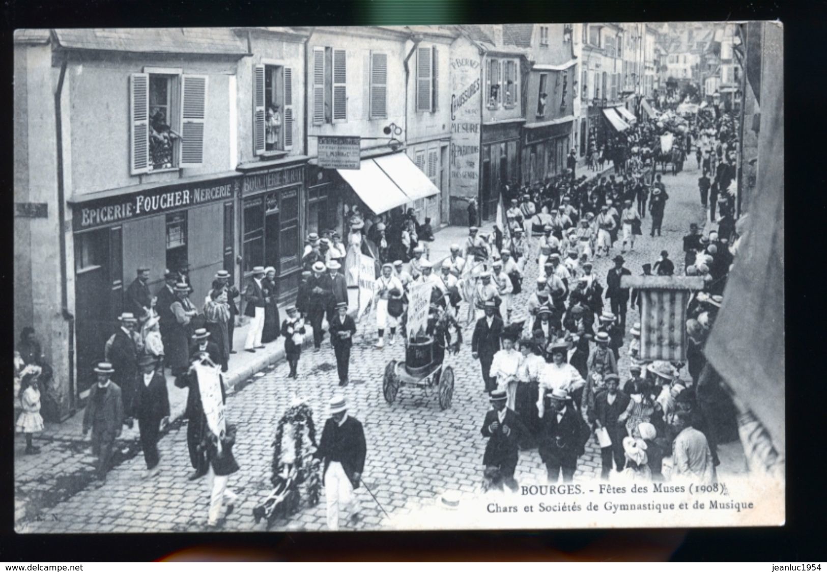 BOURGES DEFILE        DDDDD - Bourges