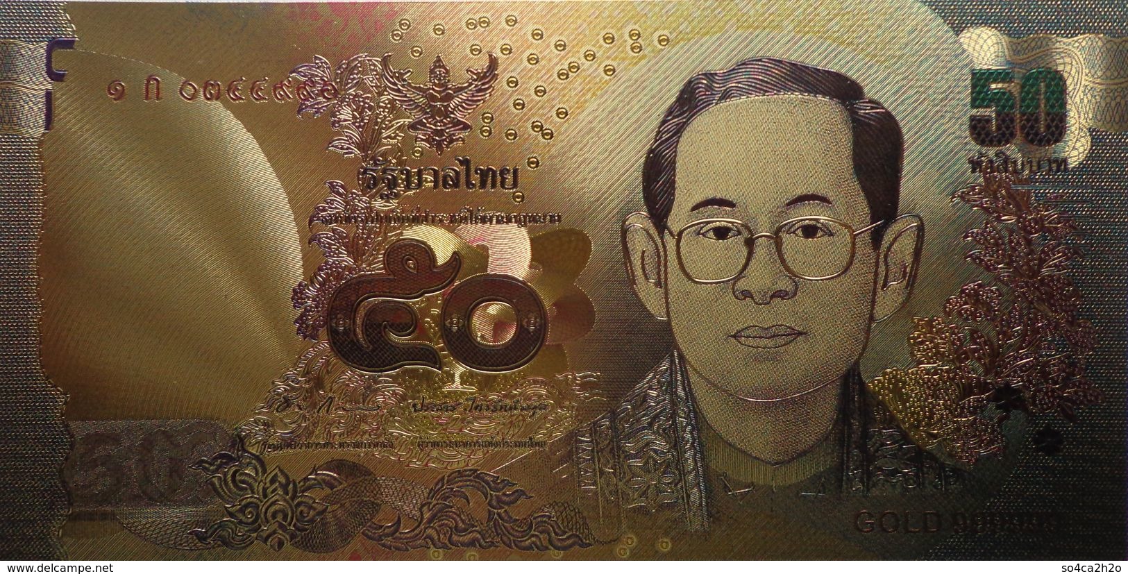 Billet Plaqué Or 24K  Thaïlande  50 Bath 2011  	Le Roi Rama IX Bhumibol Adulyadej   NEUF - Other - Asia