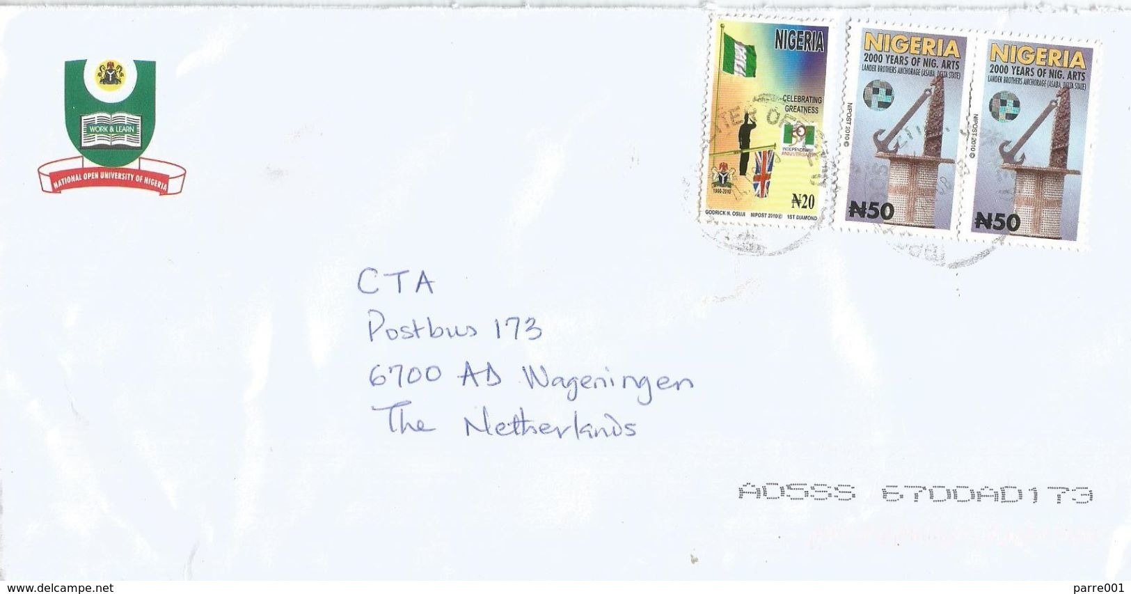 Nigeria 2015 GPO Letter Office Lander Anchorage N50 Michel 848 Celebrating Greatness N20 Hologram Cover - Nigeria (1961-...)