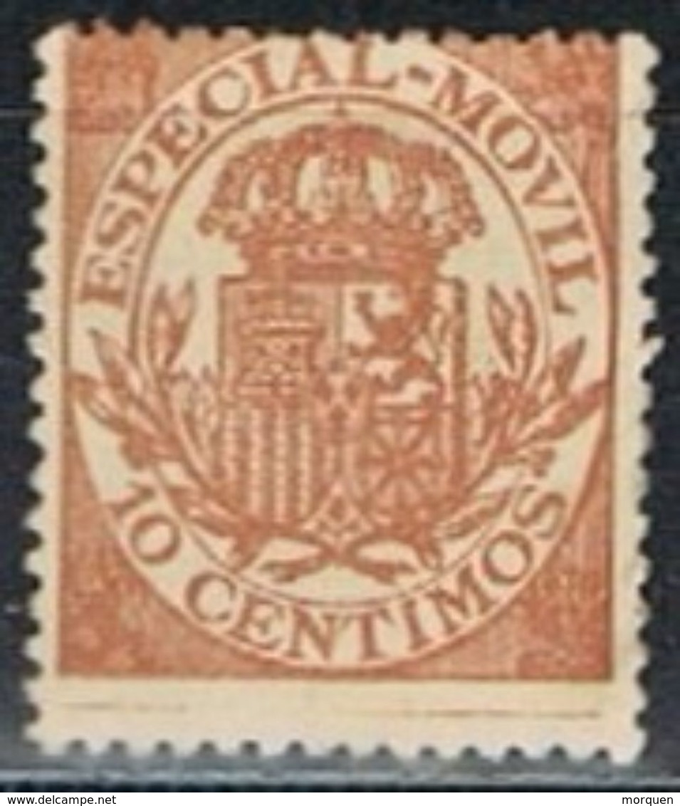 Especial Movil, Fiscal Postal 10 Cts, Monarquico, VARIEDAD Impresion, Linea, Numero 26 * - Fiscali-postali