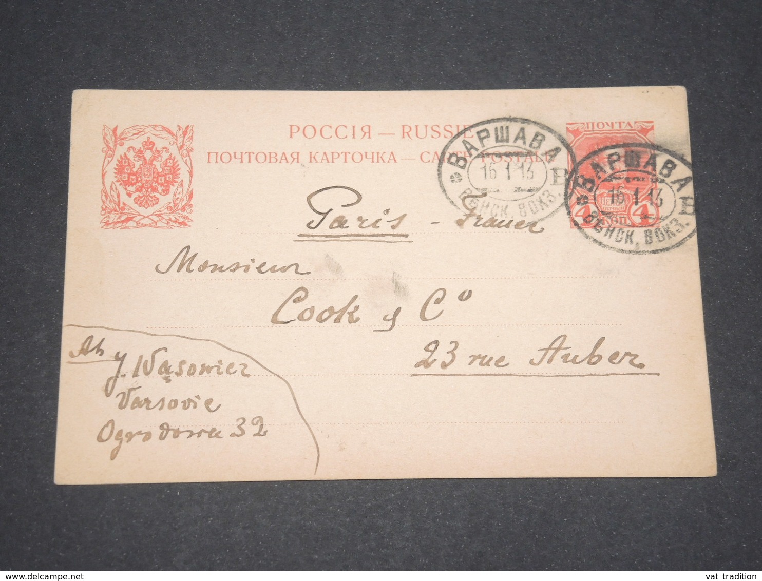 RUSSIE - Entier Postal De Varsovie Pour Paris En 1913 - L 13310 - Entiers Postaux